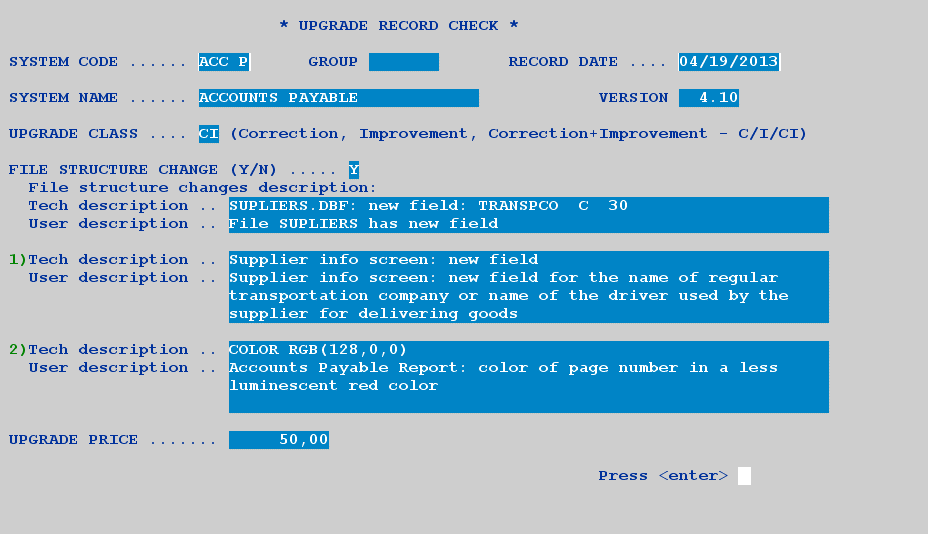 Screen for upgrade record registration